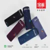 Baolei Men's Bamboo Fiber Underwear 6741 details Picture